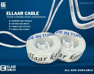 best ellaar cable